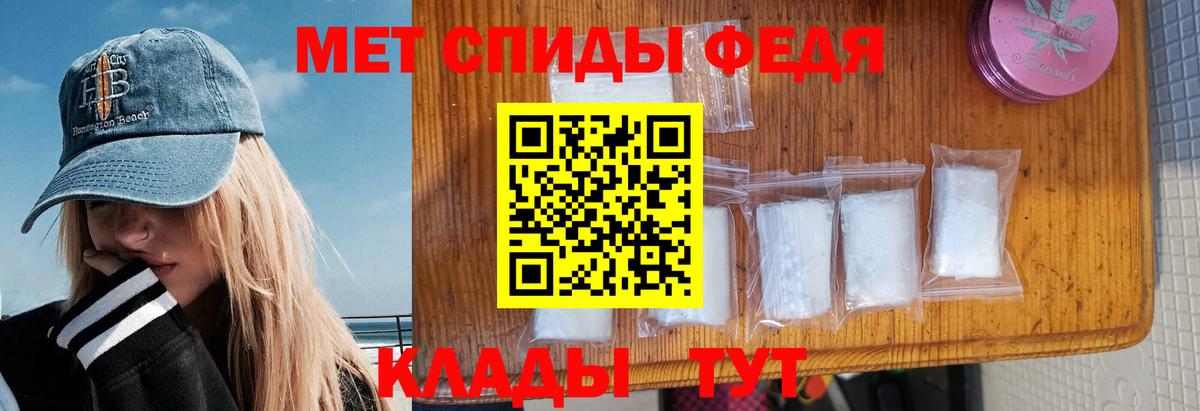 Канабис Владивосток