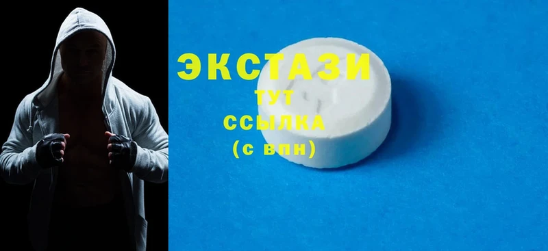 даркнет сайт  Владивосток  Ecstasy круглые 