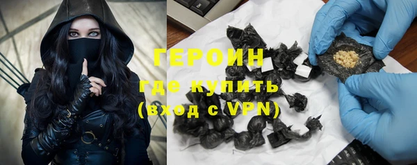 кокс Медвежьегорск