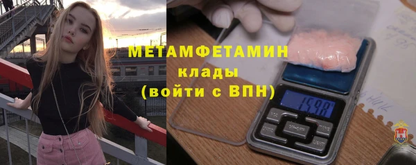 кокс Медвежьегорск