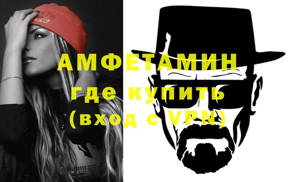 кокс Медвежьегорск