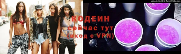 кокс Медвежьегорск