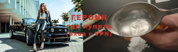 крисы Мегион