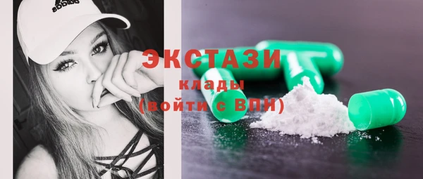кокс Медвежьегорск
