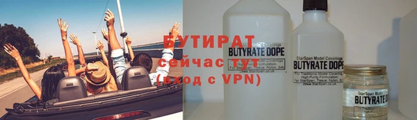 кокс Медвежьегорск