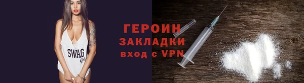 синтетический гашиш Михайлов