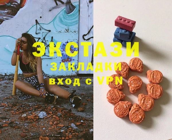 синтетический гашиш Михайлов