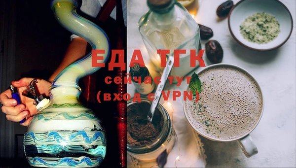 синтетический гашиш Михайлов
