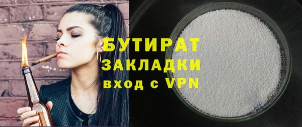 кокс Медвежьегорск
