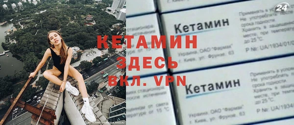 кокс Медвежьегорск