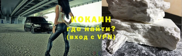 кокс Медвежьегорск
