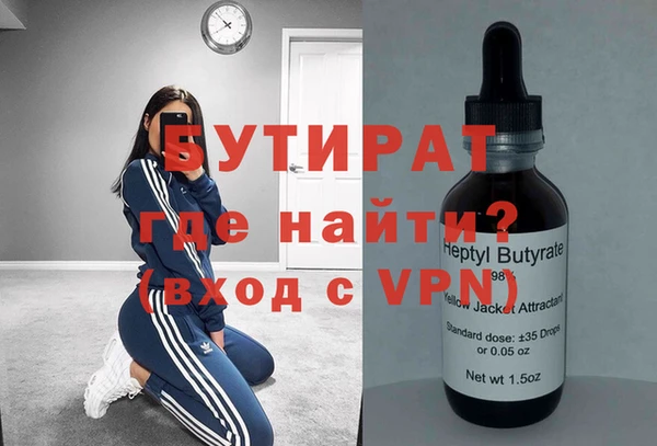синтетический гашиш Михайлов
