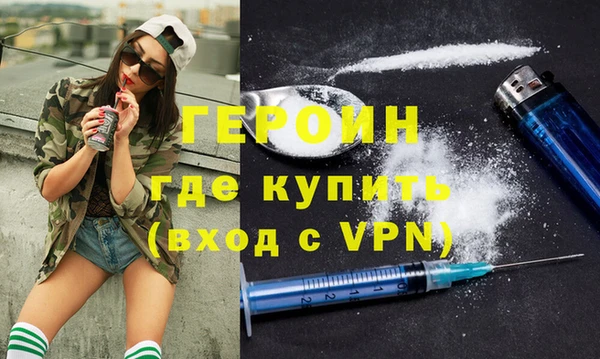 синтетический гашиш Михайлов
