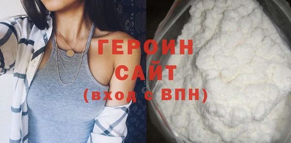 крисы Мегион