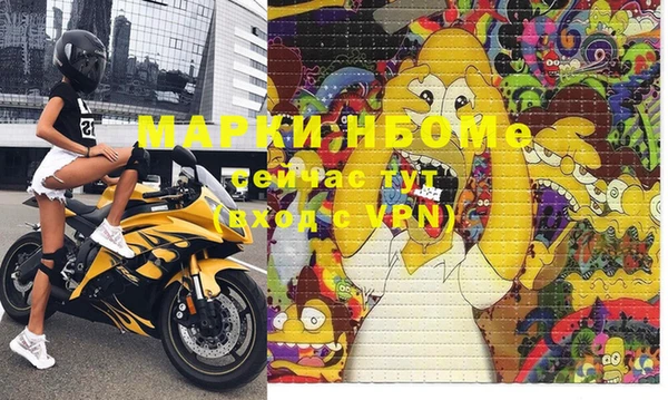 кокс Медвежьегорск