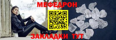 дистиллят марихуана Апрелевка