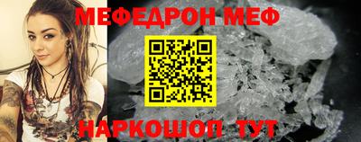 марки lsd Апшеронск