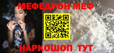 марки lsd Апшеронск