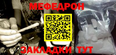 кокаин перу Аргун