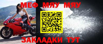 марки lsd Апшеронск