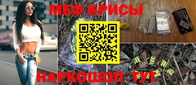 кокаин перу Аргун