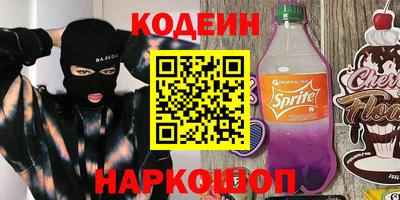 дистиллят марихуана Апрелевка