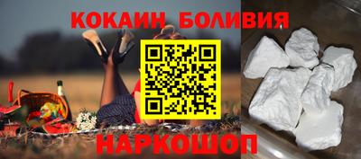 марки lsd Апшеронск