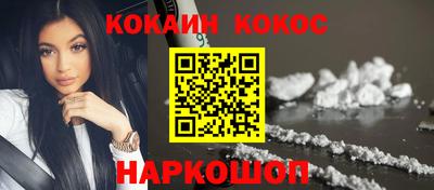 дистиллят марихуана Апрелевка