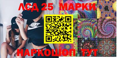 Альфа ПВП Апрелевка