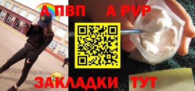 ПСИЛОЦИБИНОВЫЕ ГРИБЫ Балашиха