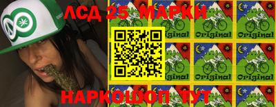 Альфа ПВП Апрелевка