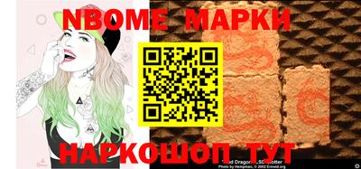 дистиллят марихуана Апрелевка
