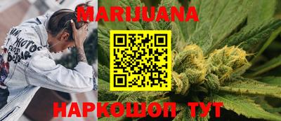 кокаин перу Аргун