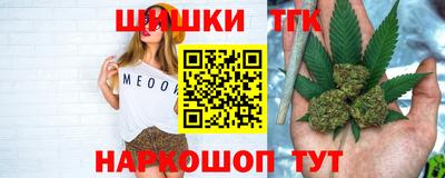 кокаин перу Аргун