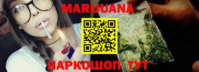 кокаин перу Аргун