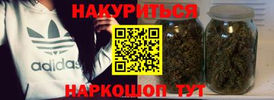 кокаин перу Аргун