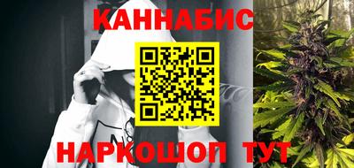 кокаин перу Аргун