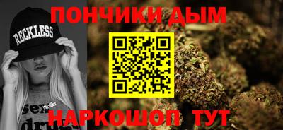 гидропоника Балаково
