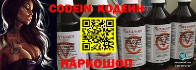 дистиллят марихуана Апрелевка