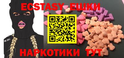 Альфа ПВП Апрелевка