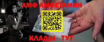 марки lsd Апшеронск