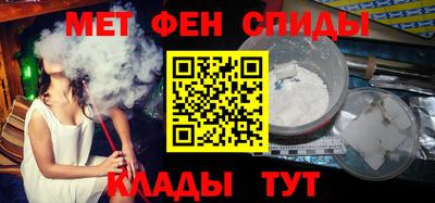 дистиллят марихуана Апрелевка