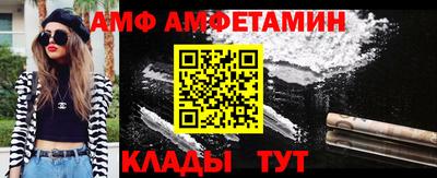 кокаин перу Аргун
