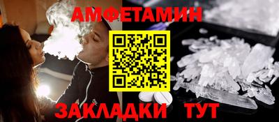 марки lsd Апшеронск