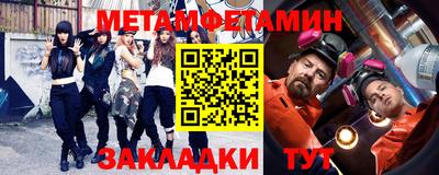 марки lsd Апшеронск