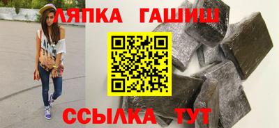 кокаин перу Аргун
