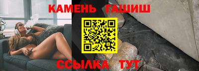 Альфа ПВП Апрелевка