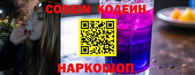 марки lsd Апшеронск