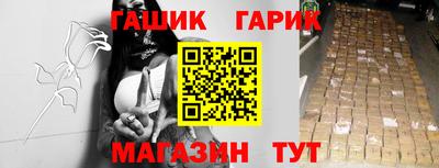 кокаин перу Аргун
