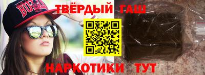 кокаин перу Аргун